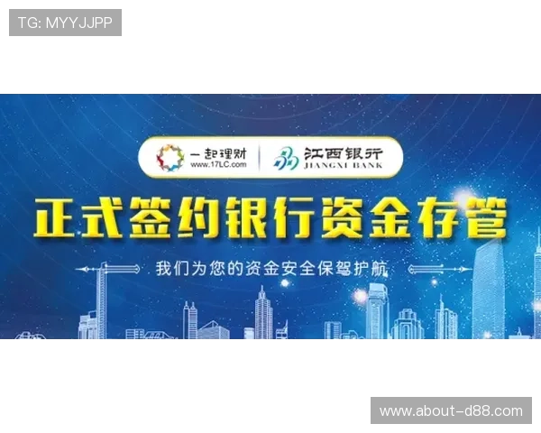 尊龙官网app充值提现流程详解确保资金安全与便捷操作