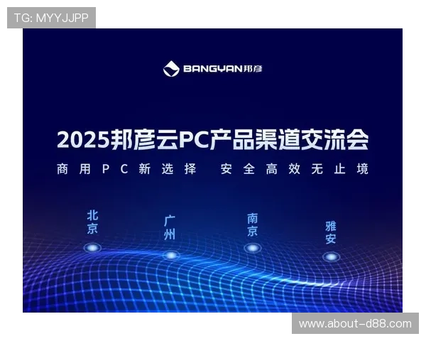 尊龙游戏app下载官方渠道，确保账号安全与游戏体验优化的完整攻略
